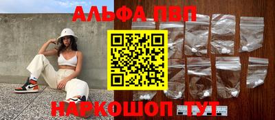 шишки Тула