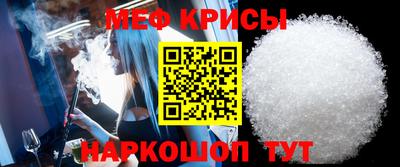 шишки Тула
