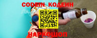 мефедрон Туймазы
