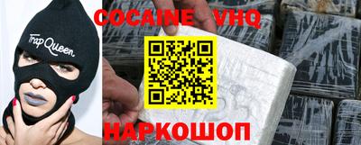 мефедрон Туймазы