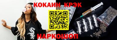 шишки Тула
