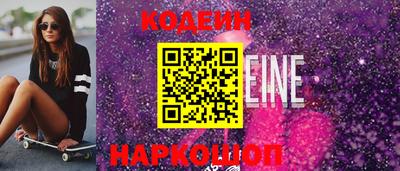 мефедрон VHQ Тулун