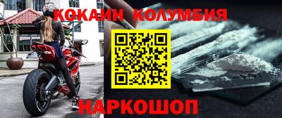 мефедрон VHQ Тулун