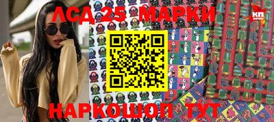 мефедрон Туймазы