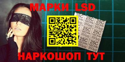 мефедрон VHQ Тулун