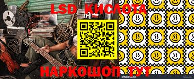 мефедрон Туймазы