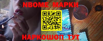 мефедрон VHQ Тулун