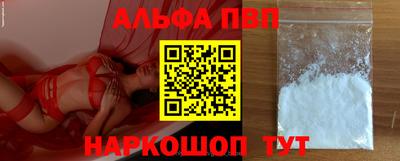 шишки Тула