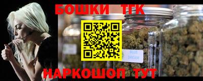 мефедрон Туймазы