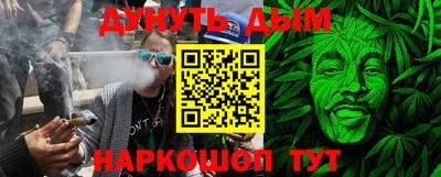 мефедрон VHQ Тулун