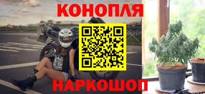 мефедрон VHQ Тулун