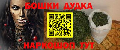 мефедрон VHQ Тулун