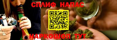 шишки Тула