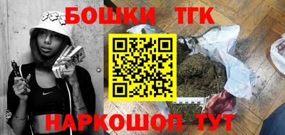 мефедрон VHQ Тулун