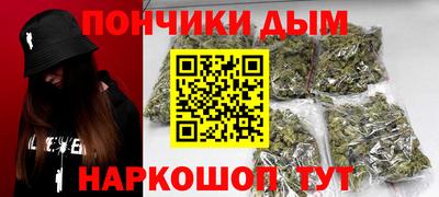 мефедрон VHQ Тулун