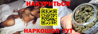 шишки Тула