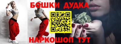 мефедрон Туймазы