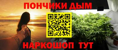 мефедрон VHQ Тулун