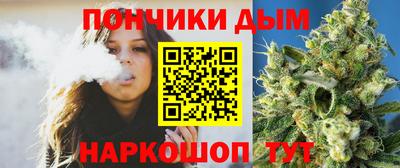 мефедрон Туймазы