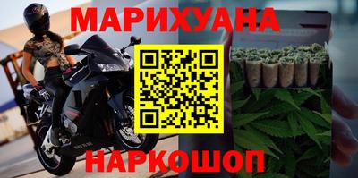 мефедрон VHQ Тулун