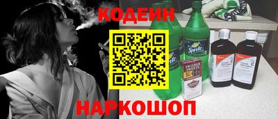 шишки Тула