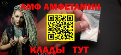 мефедрон Туймазы