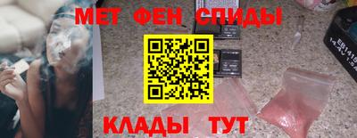 шишки Тула
