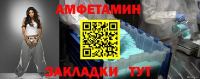 шишки Тула