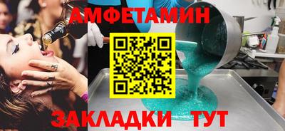 шишки Тула