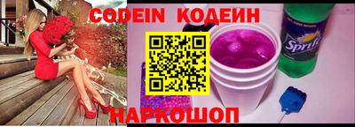 шишки Тула