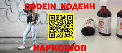 мефедрон VHQ Тулун