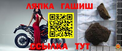 мефедрон Туймазы
