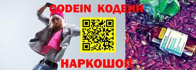 мефедрон Туймазы