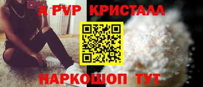 мефедрон Туймазы