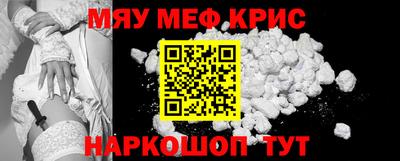 шишки Тула